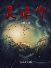 花色直播频道