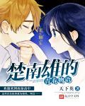 39天电影在线观看