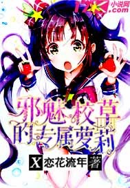 飞驰人生西瓜影音