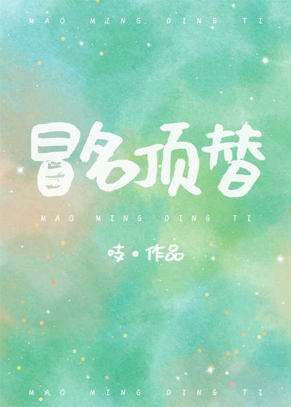 siku私库