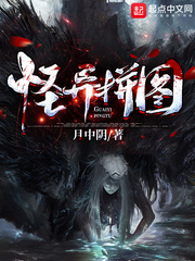 超级全能透视王