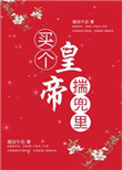 冷轩