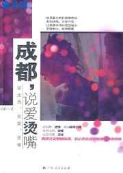 yy31分钟17秒 在线播放