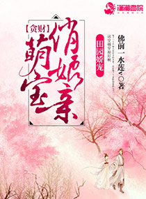 免费观看成年的网站