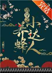 近战法师txt下载