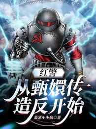 又硬又大又粗又深又猛又爽