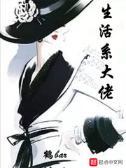 总裁紫黑色硕大挤进去