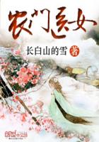 朴妮唛种子