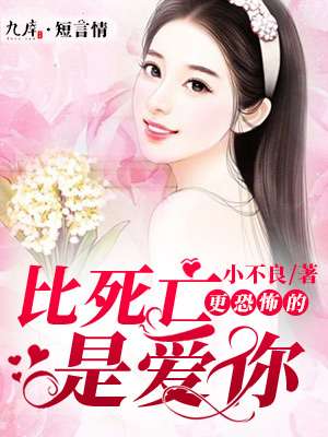 紫堂真×赞德车图