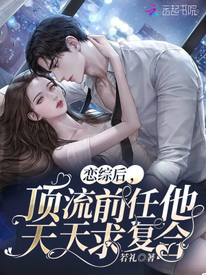 肉书