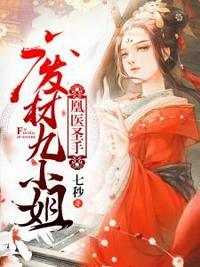 2024qs世界大学排名