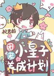 gogo全球高清专业新版