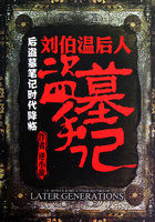 luxu259高质量系列