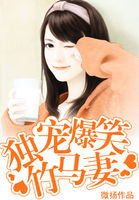 泪倾城