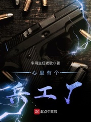 西西44rt ent