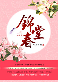 玉足采精榨汁