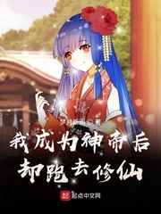 幸福宝草莓