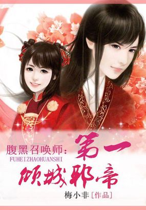 国产一级做a爰片久久毛片男
