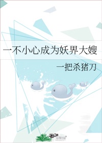 囯产免费一区二区三区