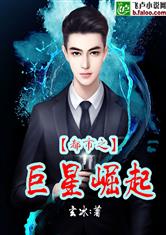 热血高校漫画