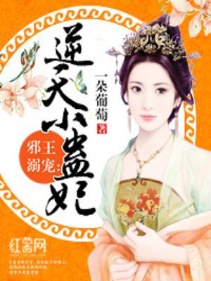 手机迅雷