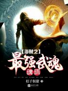 阿斯达年代记