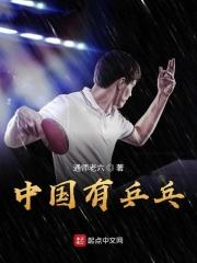939W乳液78W78永久