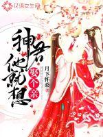 羞羞漫漫画登录页面免费漫画在线阅读cnmo