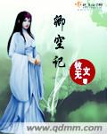 少年阿宾最新章节列表