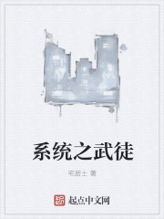 鬼吹灯之昆仑神宫电视剧免费观看