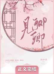 美国神婆下周星座运势