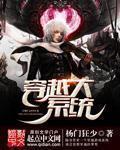 一个人看的免费视频www