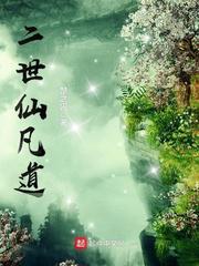潦草影视艺术片日本