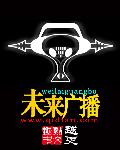 结城美纱