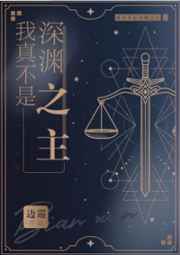 受贿案例