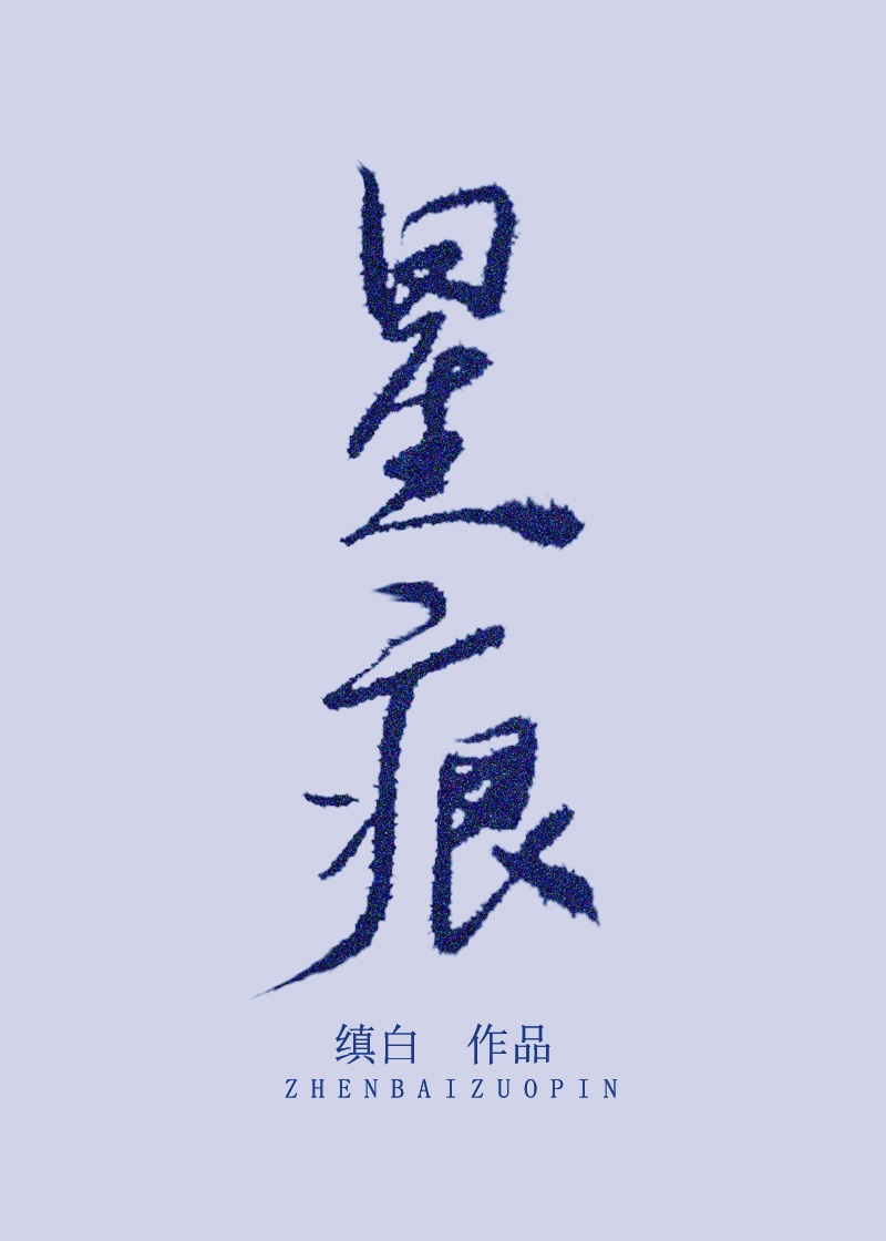 男生和女生打扑克第一视角