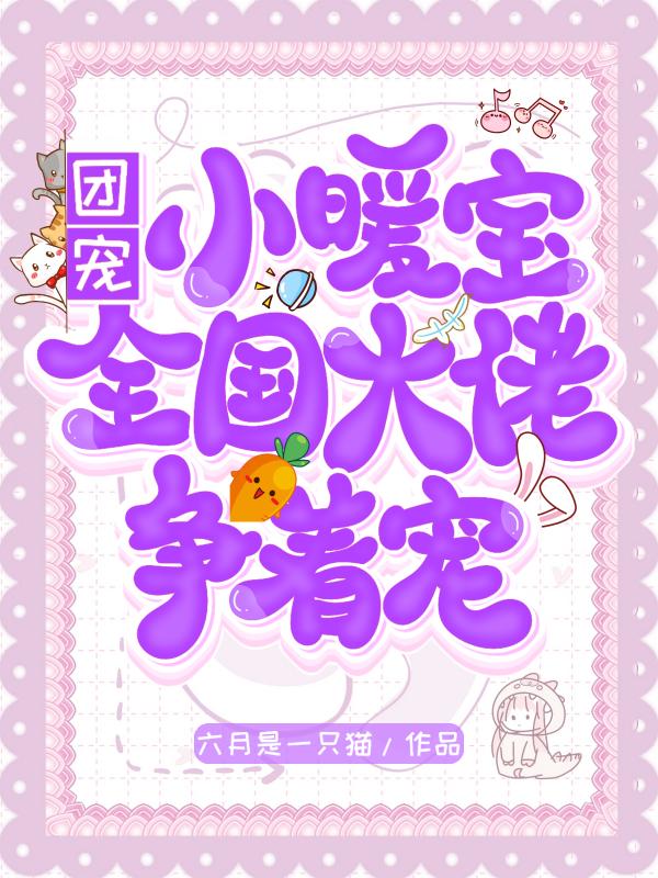 搜狗录音笔