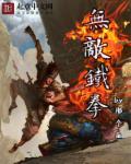 藏经阁试看体验区专区