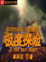 闪光少女免费观看完整视频