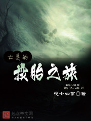土豪漫画免费漫画