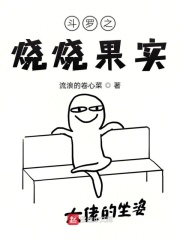 1314酒涩网