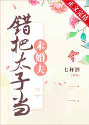 人人香蕉