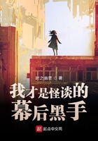 毒蛇网