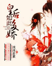 关公打喷嚏