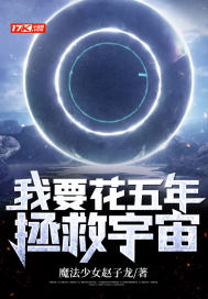 傻子在全村占尽了便宜