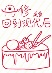 像火花像蝴蝶
