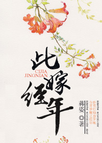 人人人爱免费视频在线观看