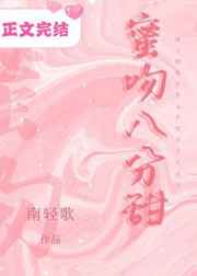 刘尊