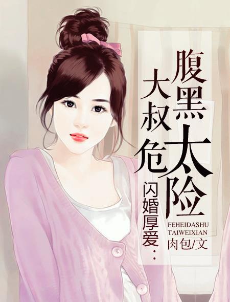 秋霞网电影播放器app