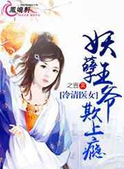 母息子中文字幕经典